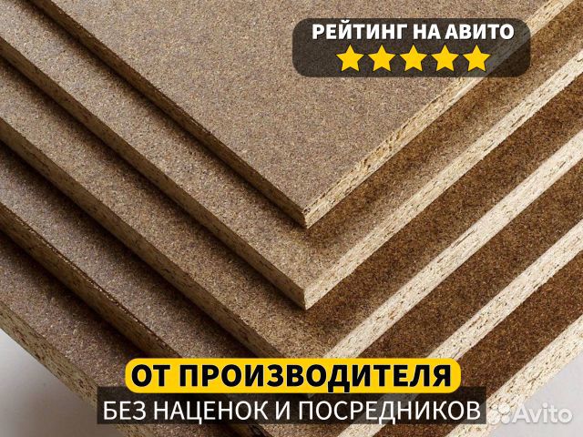Двп оргалит, марки Т / От производителя
