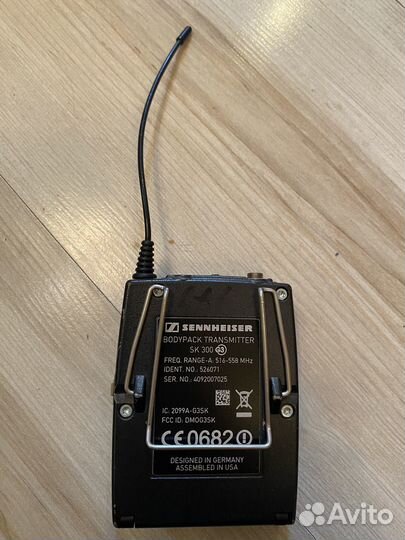 Sennheiser ew 300 G3 A 516-558mhz