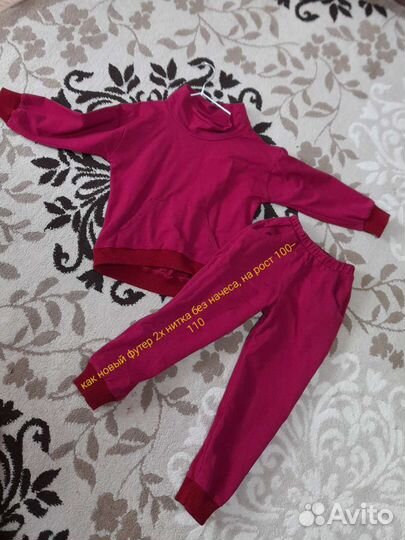 Вещи для девочки