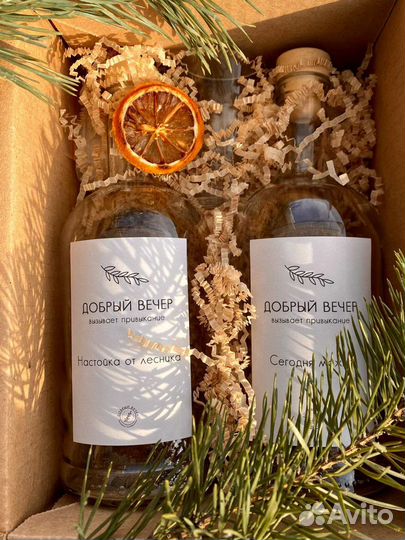 Подарочный набор