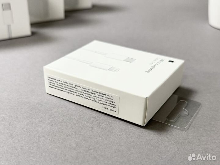 Apple USB-C to Lightning Cable (1m)