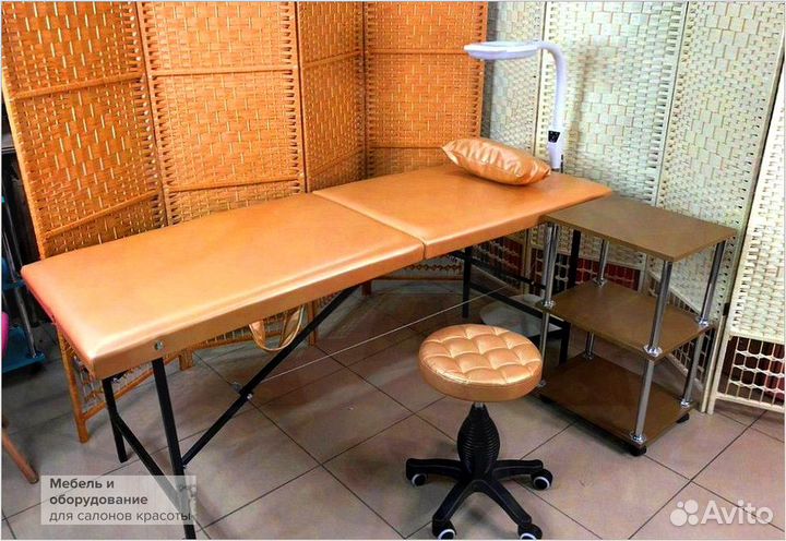 Массажный стол Кушетка