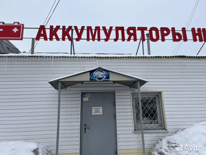 Аккумулятор 70 Tab EFB