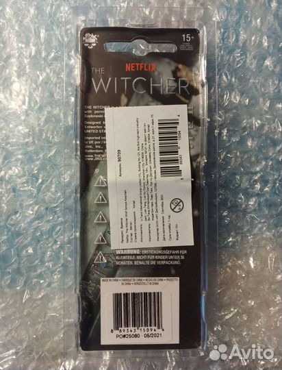 Медальон ведьмака