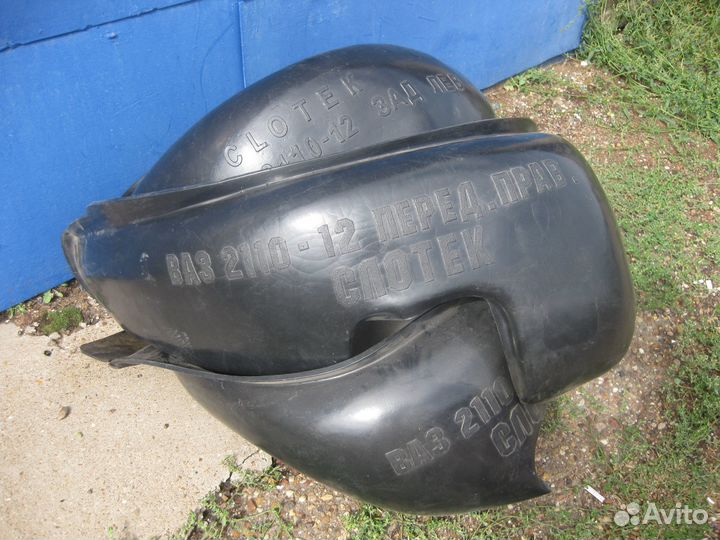 Продам подкрылки Ваз-2110,12 полный комплект