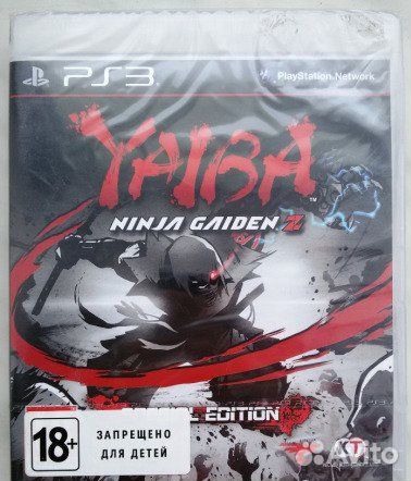 Диск с игрой Yaiba - Ninja Gaiden Z для PS3