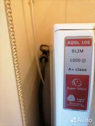 Стиральная машина бу hotpoint ariston