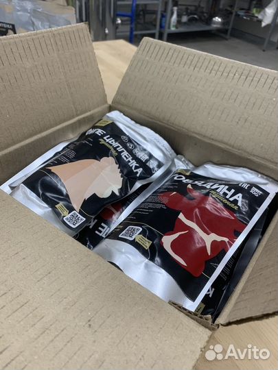 Тушенка домашняя