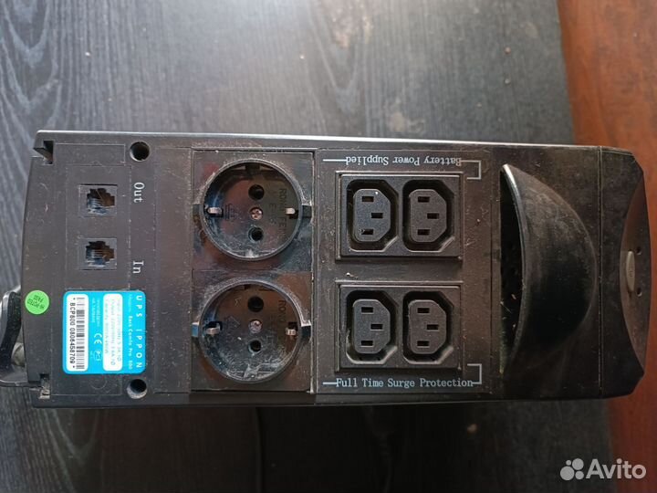 Источник бесперебойного питания