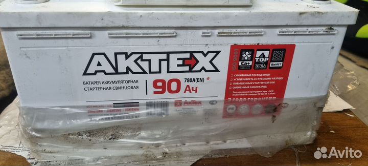 Аккумулятор бу