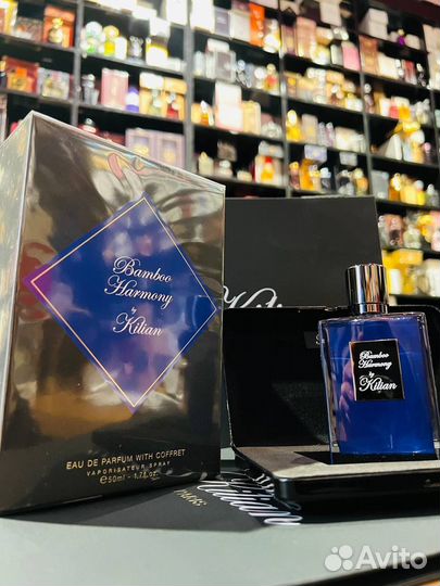 Kilian bamboo harmony