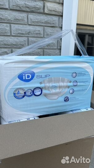 Памперсы для взрослых М (70-120см)