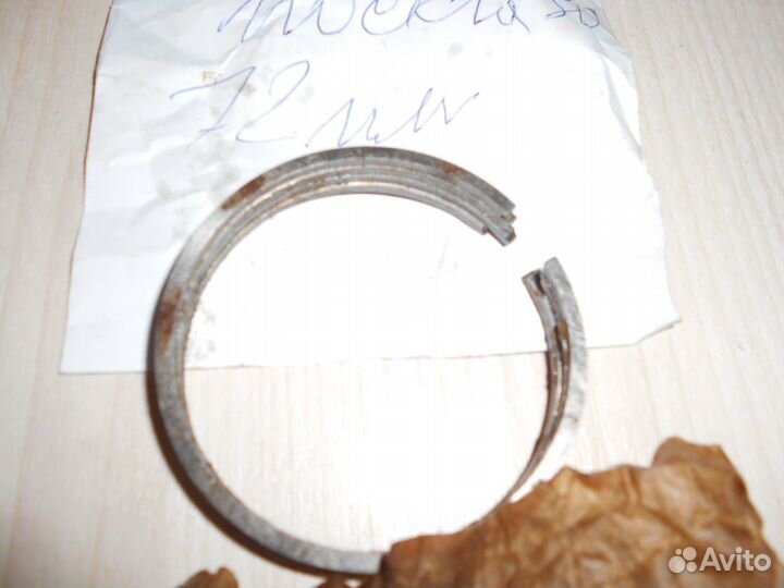 Запчасти для лодочных моторов москва 30