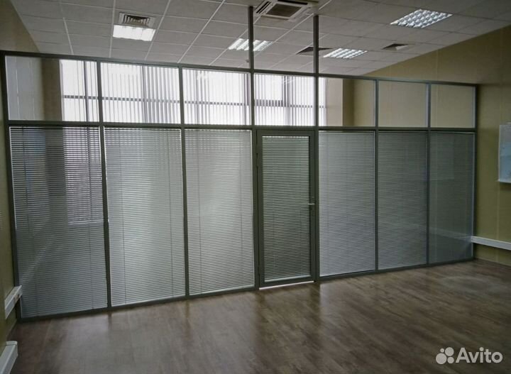 Офисные стеклянные перегородки