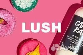Lush оригинальная косметика Лаш из Эстонии