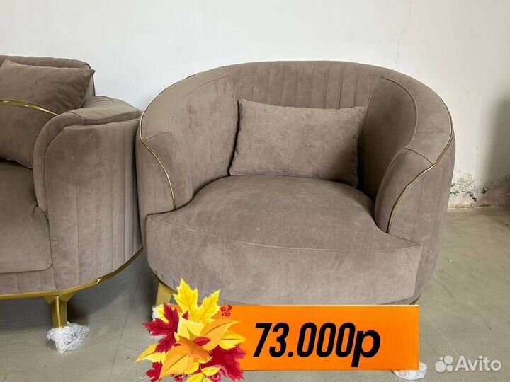 Диван от производителя
