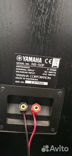 Ресивер yamaha rx-v473, колонки 5.1 yamaha ns-50f