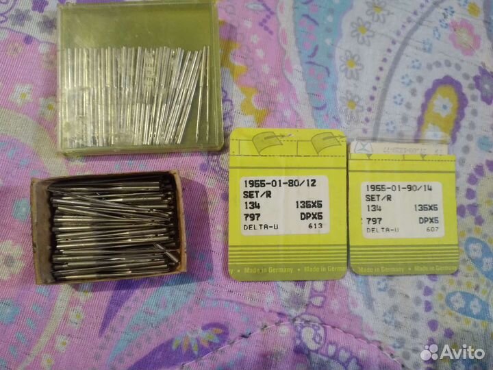 Иголки машинные