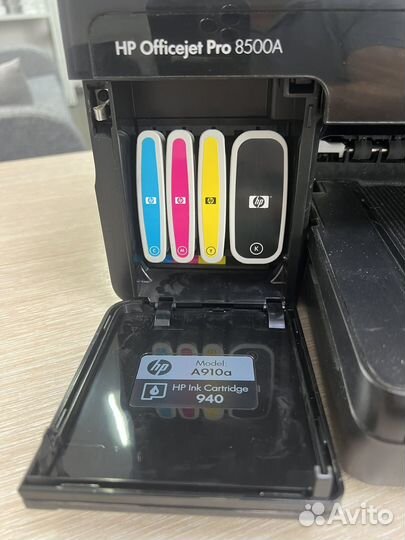 Мфу HP Officejet Pro 8500A