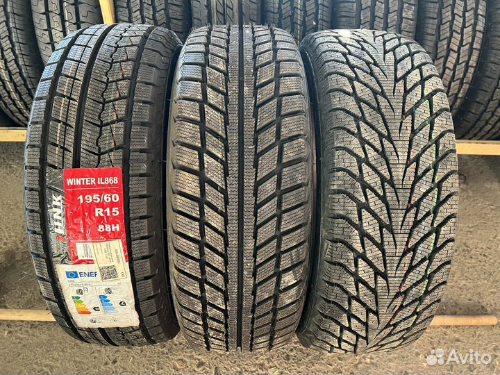 Cordiant Winter Drive 2 195/60 R15