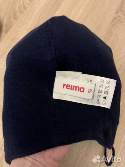 Шапка Рейма 52