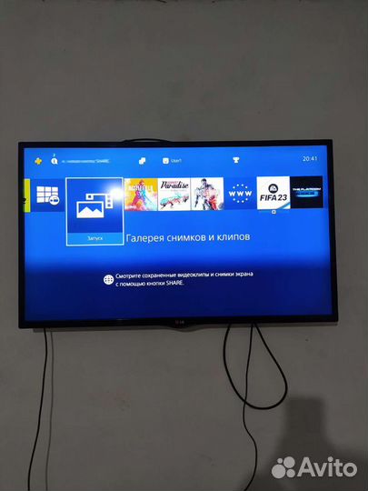 Sony PS4 slim 500gb