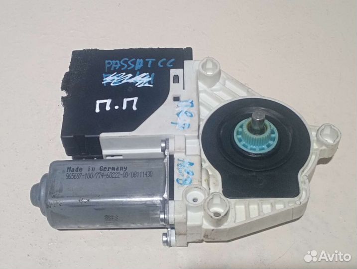 Моторчик стеклоподъемника перед правый Passat CC