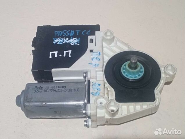 Моторчик стеклоподъемника перед правый Passat CC