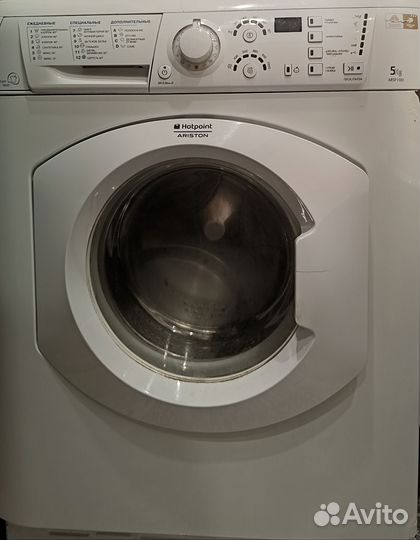 Стиральная машина бу