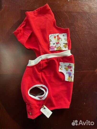 Комбинезон утепленный для собак