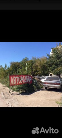 Выкуп автомобилей ваз газ УАЗ в Самаре