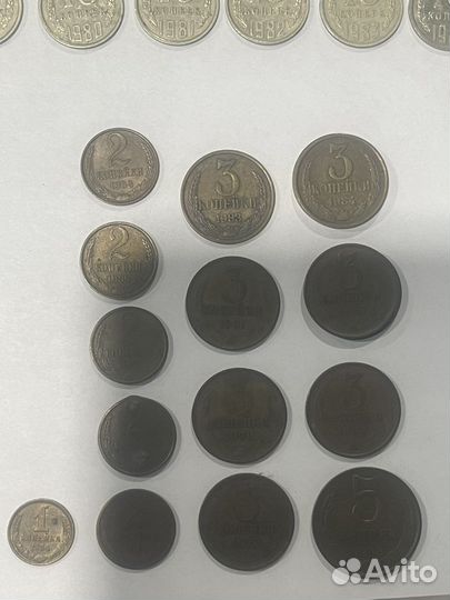 Монеты СССР