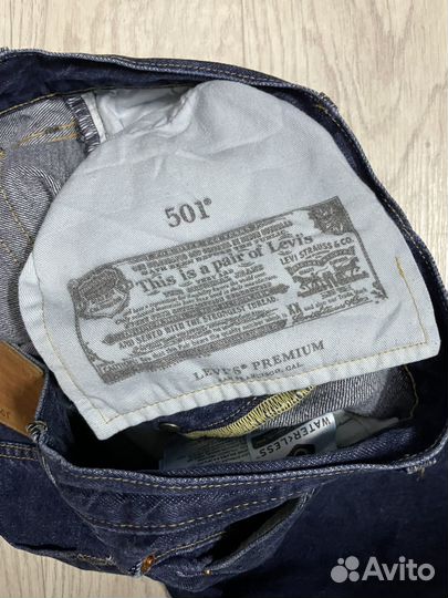 Джинсы Levis 501 waterless