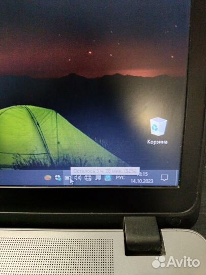 Ноутбук HP ProBook 450 G1