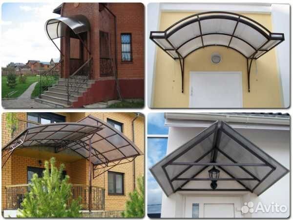 Сотовый поликарбонат