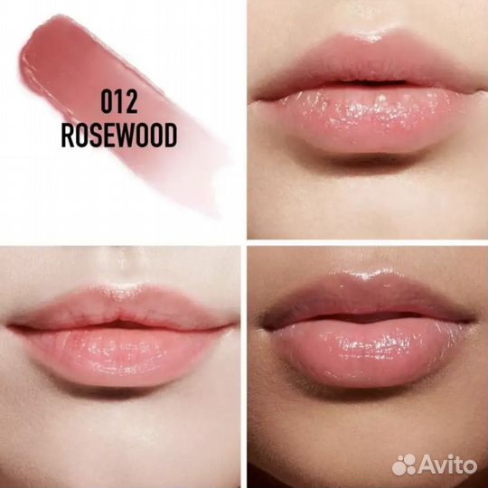 Dior Addict Lip Glow # 012 Rosewood Бальзам 3,2гр