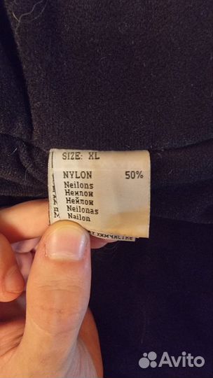 Костюм Norfin Arctic