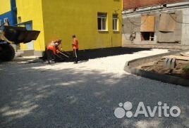 Комплексное благоустройство