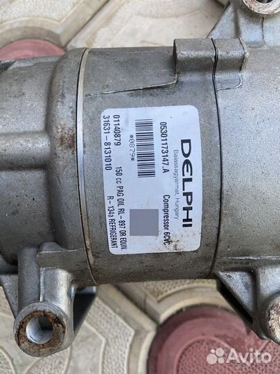 Кондиционер УАЗ патриот