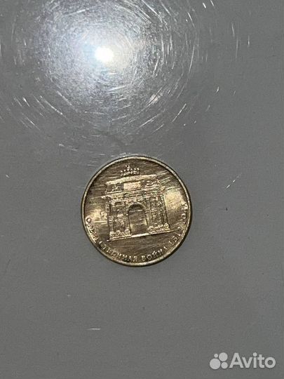 Отечественная война 1812 года2012год