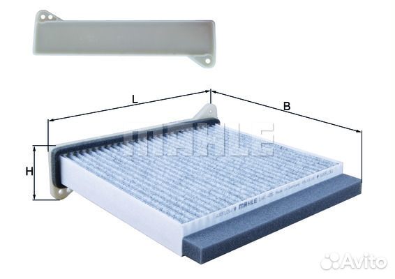 Фильтр салона mitsubishi airtrek 01-06, lancer 9 03-07, L200 04-15, pajero sport 08