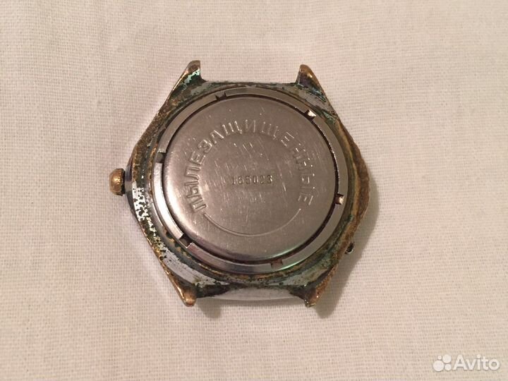 Часы Спутник Стадион и Луч