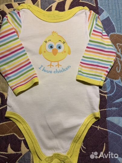 Вещи для мальчика