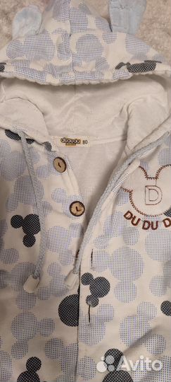 Пакет одежды для мальчика 62-74