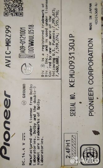 Pioneer Carrozzeria avic-MRZ99 на запчасти