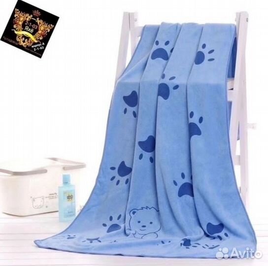 Набор Полотенец