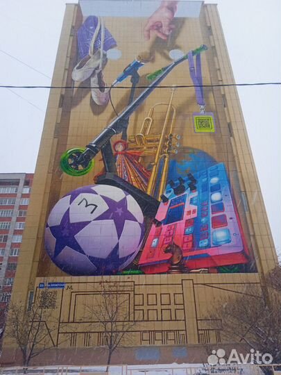 Аренда фасадных подъемников 630