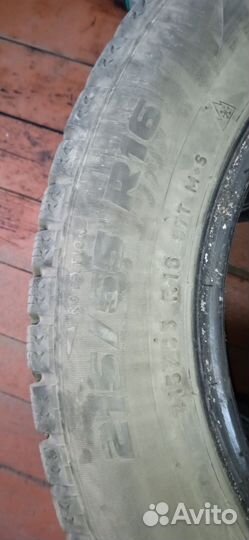 Formula Ice 215/55 R16
