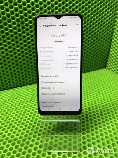 Samsung Galaxy A12, 3/32 ГБ