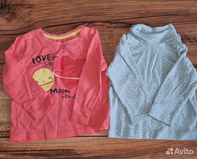 Детские вещи пакетом